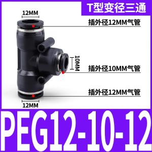 VKB1362商品缩略图