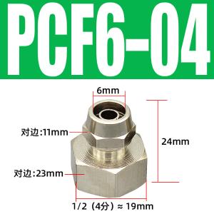 VKB997商品缩略图
