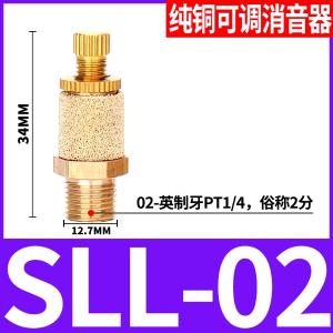 VKB1992商品缩略图