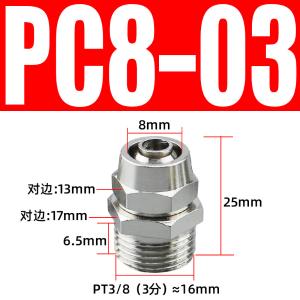 VKB944商品缩略图