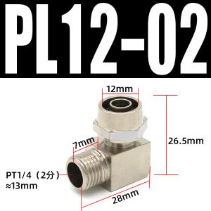 VKB972商品缩略图