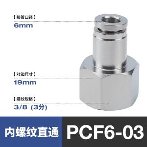 VKB1522商品缩略图