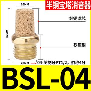 VKB1986商品缩略图