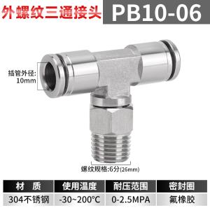 VKB1569商品缩略图