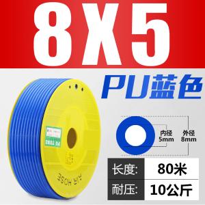 VKB2111商品缩略图