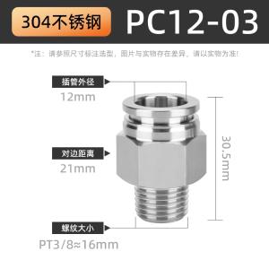 VKB1439商品缩略图