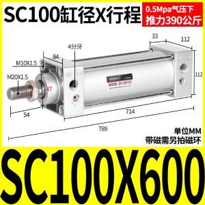 VKB2303商品缩略图