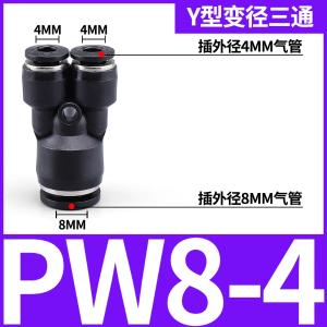 VKB1313商品缩略图