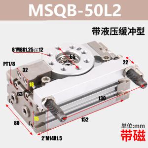VKB2022商品缩略图