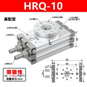 VKB2031商品缩略图