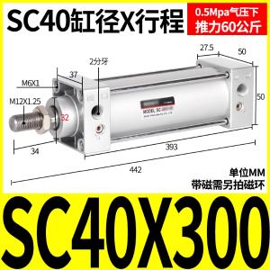 VKB2234商品缩略图