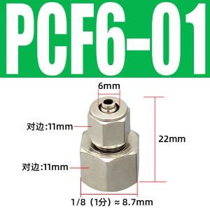 VKB994商品缩略图