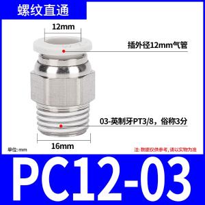 VKB1190商品缩略图