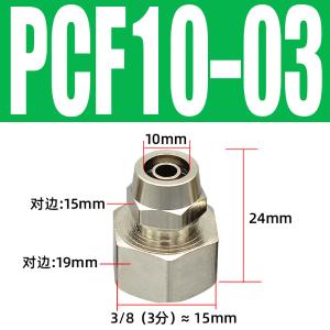 VKB1004商品缩略图