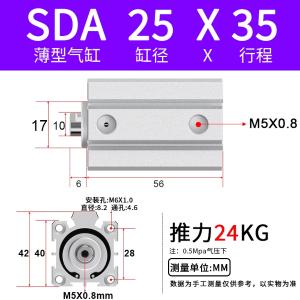 VKB1730商品缩略图