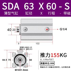 VKB1909商品缩略图