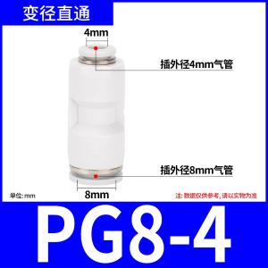 VKB1281商品缩略图