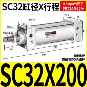 VKB2217商品缩略图