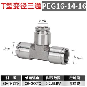 VKB1648商品缩略图