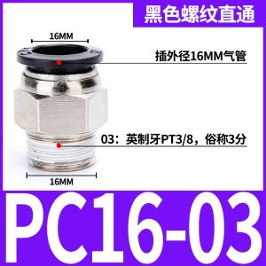 VKB1169商品缩略图