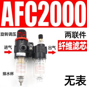 VKB2076商品缩略图