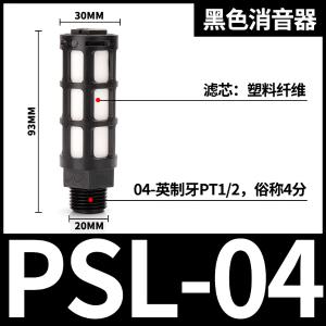 VKB2000商品缩略图