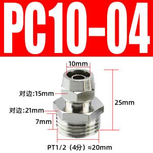 VKB949商品缩略图