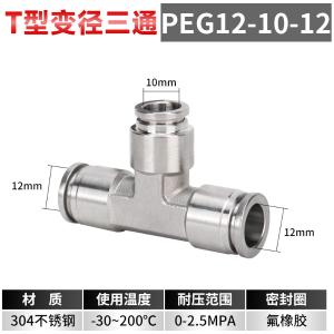 VKB1641商品缩略图