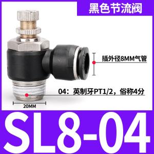 VKB2171商品缩略图