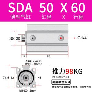 VKB1836商品缩略图
