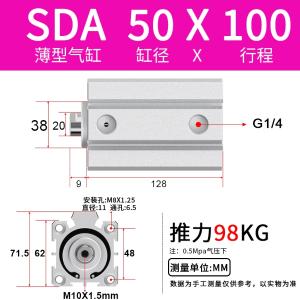 VKB1840商品缩略图