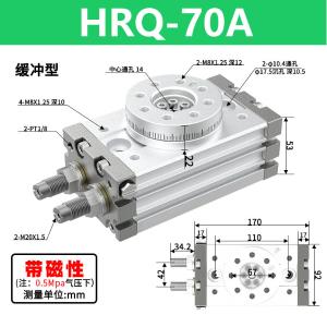 VKB2042商品缩略图