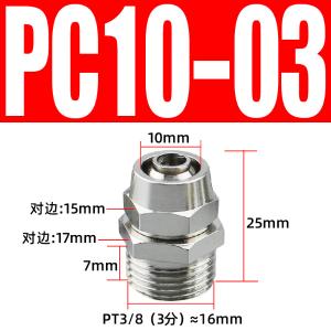 VKB948商品缩略图