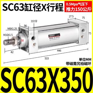 VKB2267商品缩略图