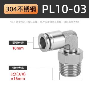 VKB1469商品缩略图