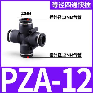 VKB1338商品缩略图