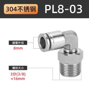 VKB1464商品缩略图
