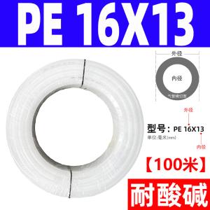 VKB2134商品缩略图