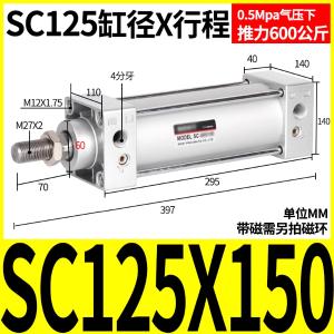 VKB2310商品缩略图