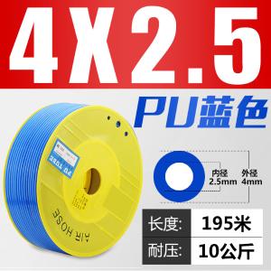 VKB2103商品缩略图