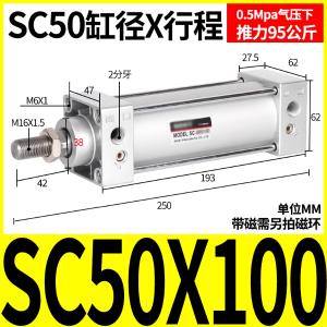 VKB2244商品缩略图