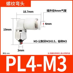 VKB1218商品缩略图