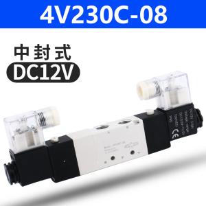 VKB2052商品缩略图