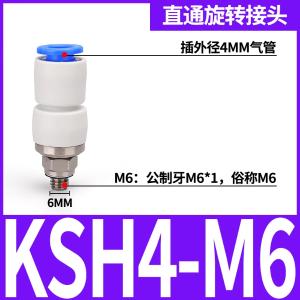 VKB1378商品缩略图