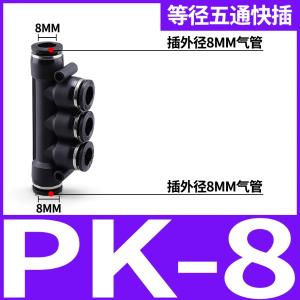 VKB1341商品缩略图