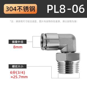 VKB1466商品缩略图