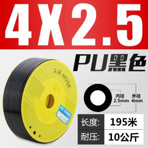 VKB2104商品缩略图