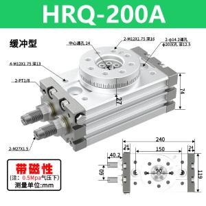 VKB2044商品缩略图
