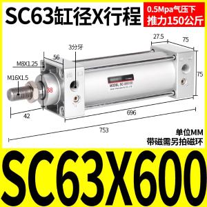 VKB2271商品缩略图