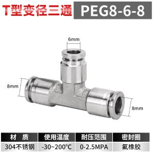 VKB1636商品缩略图